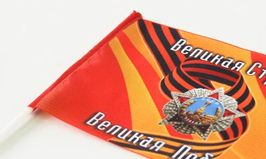 INARI - Производственная компания | INARI