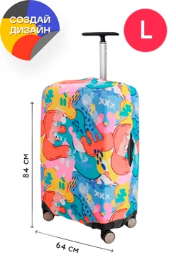 Купить чехол для чемодана размер L, бифлекс спорт