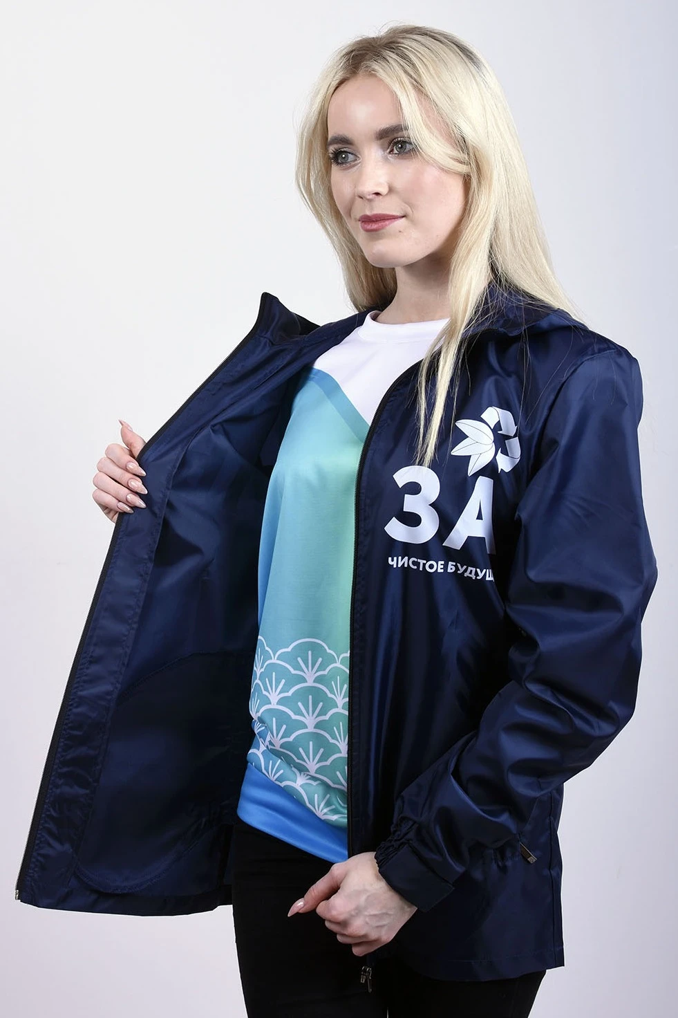 Ветровка Рэйн унисекс однотонная "A Clean Future"#1