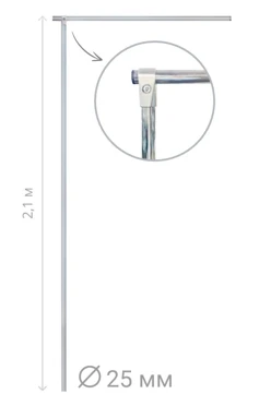 Купить флагшток Бриз Оптима 2,1 м