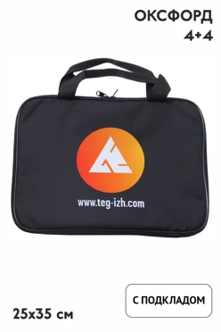 Купить сумку Ворд 25х35 см