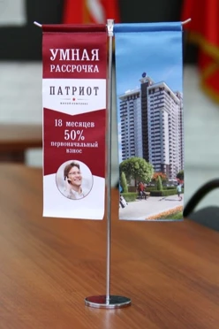 Купить подставку Т-образную 2 плеча 8 см