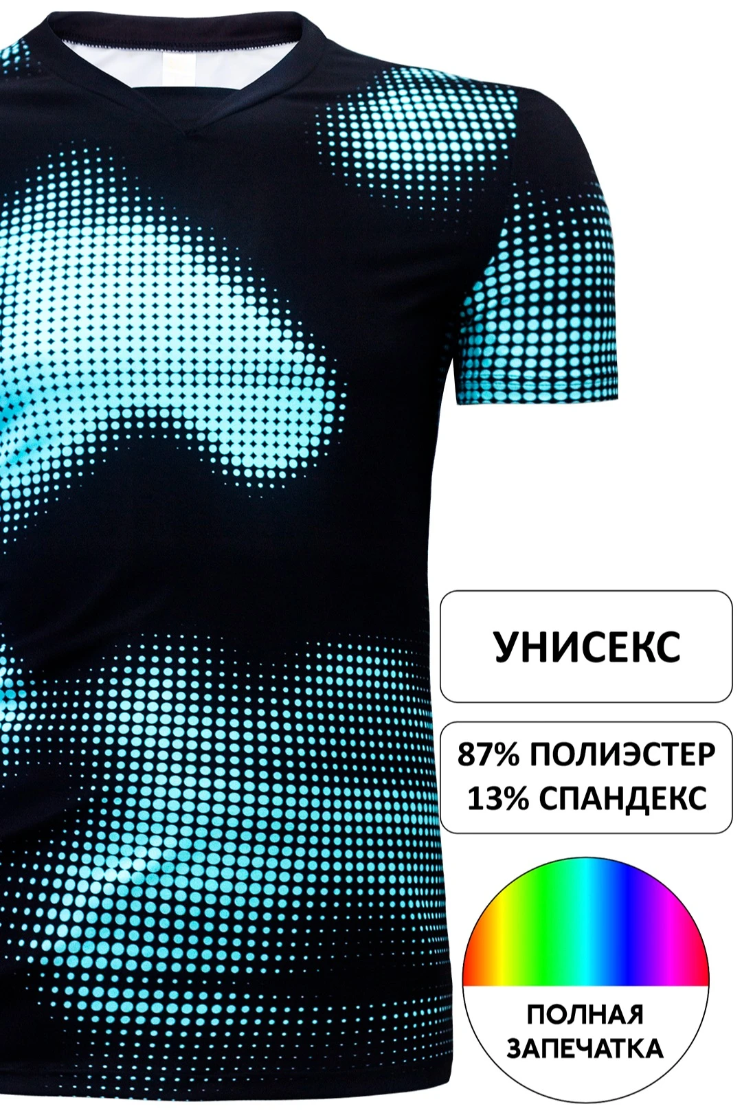 Футболка Нолан унисекс с полной запечаткой (полиэстер)#6