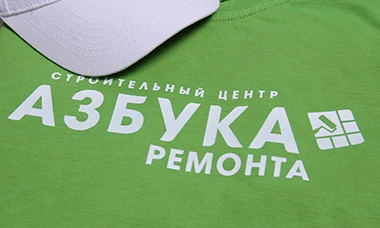 INARI - Производственная компания | INARI