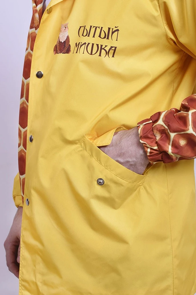 Ветровка Энерджи унисекс с полной запечаткой "A well-fed bear"#2