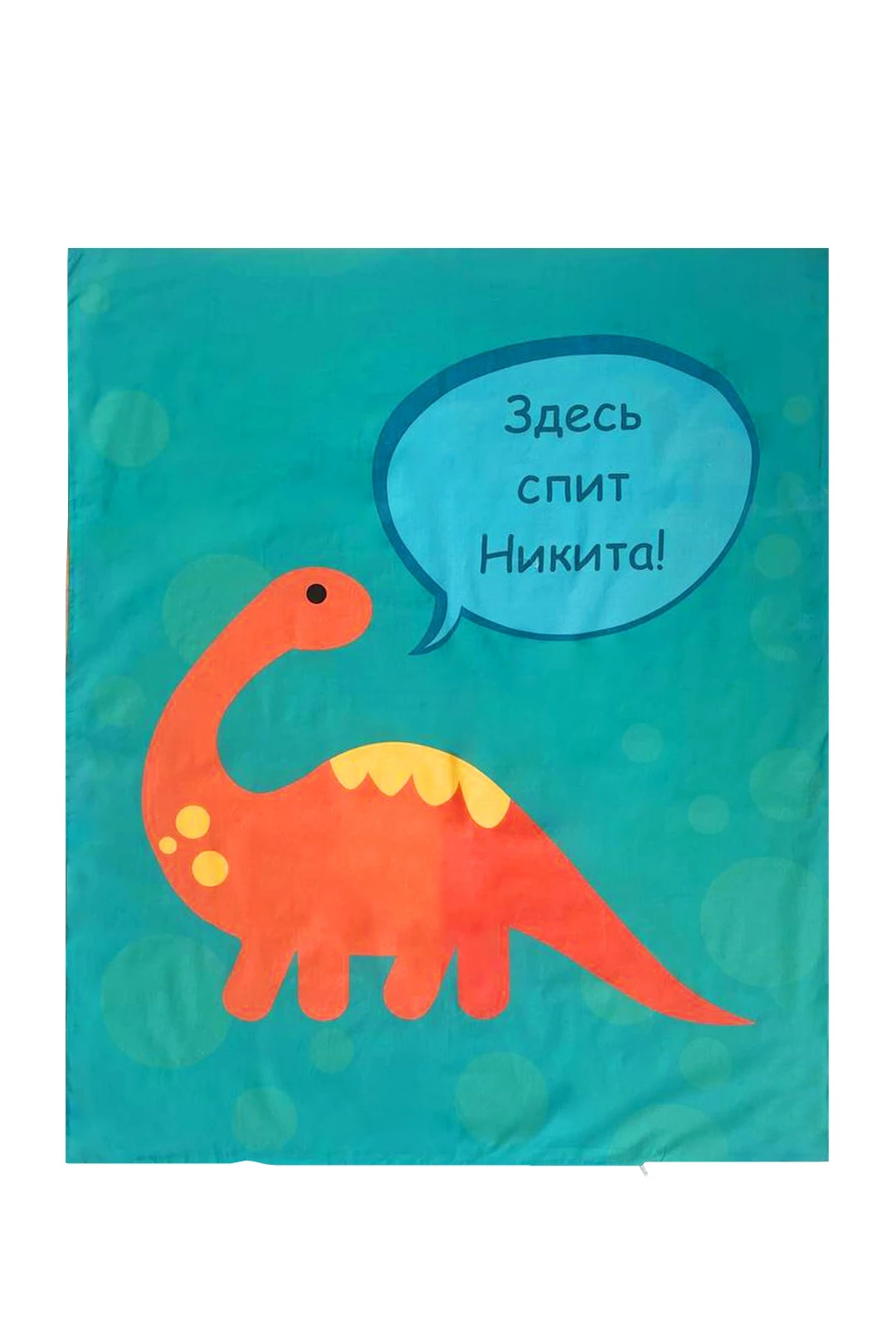 Постельное бельё детское 100х160 см#4