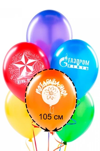 Купить воздушный шар В105 пастель в ассортименте Купить воздушный шар В105 пастель в ассортименте