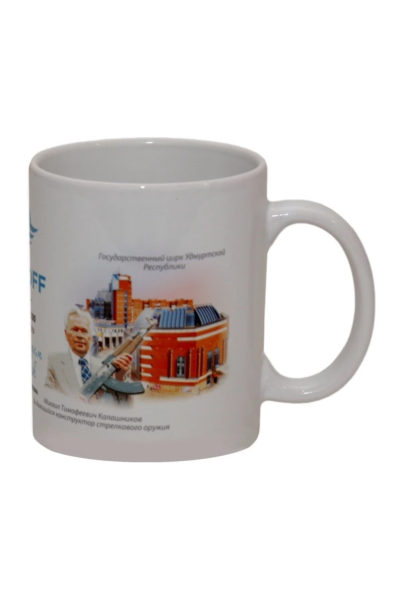 Кружка с печатью "OST-ROFF"#1