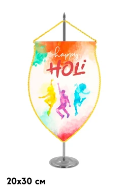 Купить вымпел щит печатный из атласа со шнуром, 20х30 см Купить вымпел щит печатный из атласа со шнуром, 20х30 см