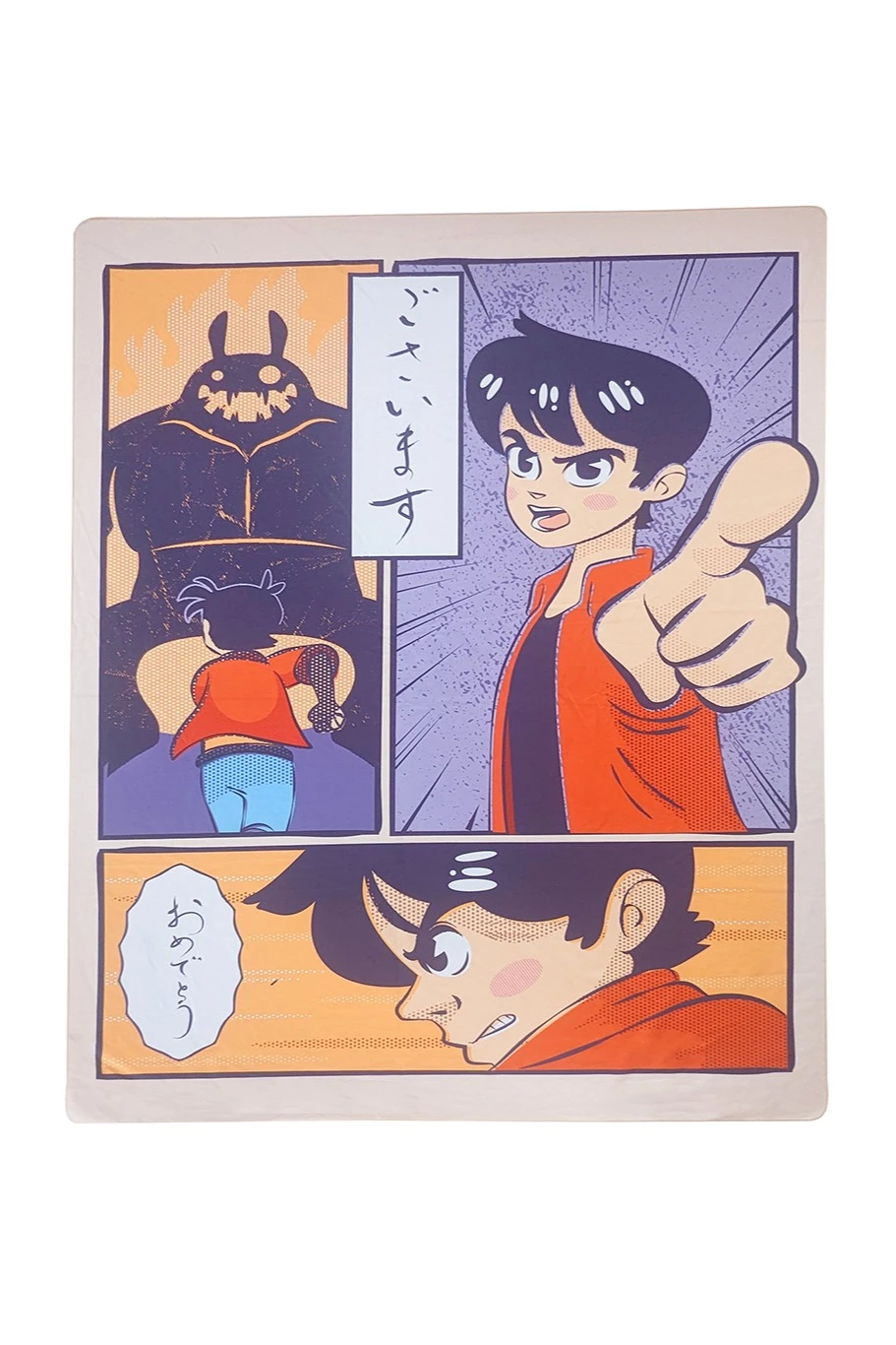 Плед Молли из футера 145х200 см, с полной запечаткой#1