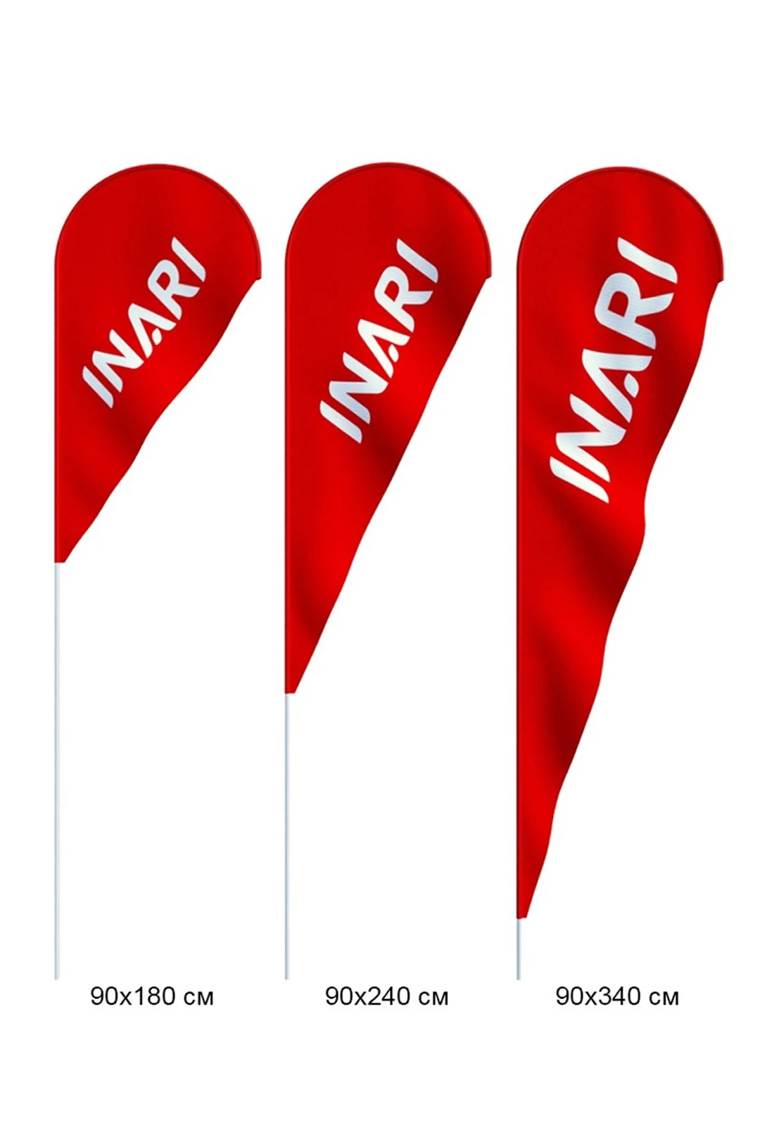 Флагшток Капля 3,7 м#4