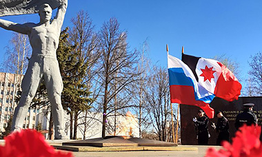 INARI - Производственная компания | INARI