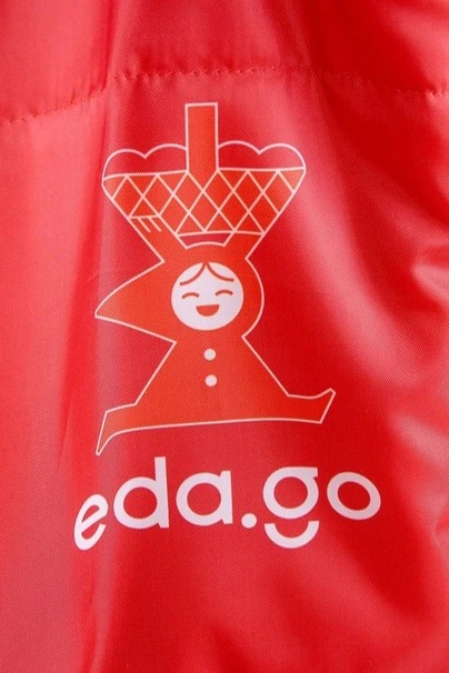 Купить Жилет Портер с полной запечаткой унисекс "eda.go"