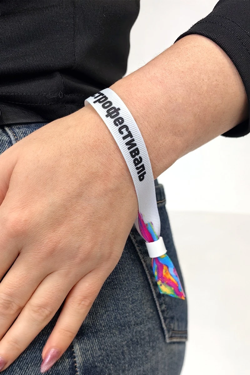 Браслет из ленты репс с печатью 1,5х33,5 см "Taste of Summer Festival"#3 Браслет из ленты репс с печатью 1,5х33,5 см "Taste of Summer Festival"#3
