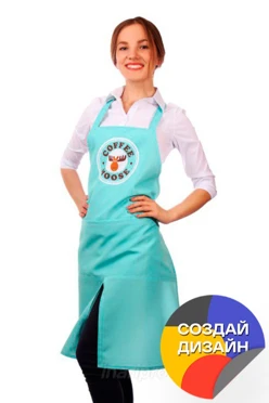 Купить фартук Капучино классический Купить фартук Капучино классический