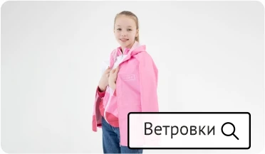 INARI - Производственная компания | INARI