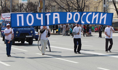 INARI - Производственная компания | INARI