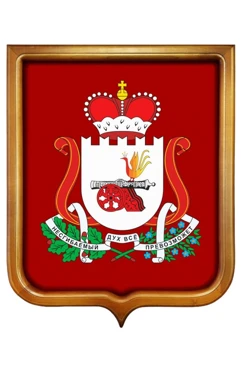 Купить Герб Смоленской области 35х43 см печатный светлая рамка