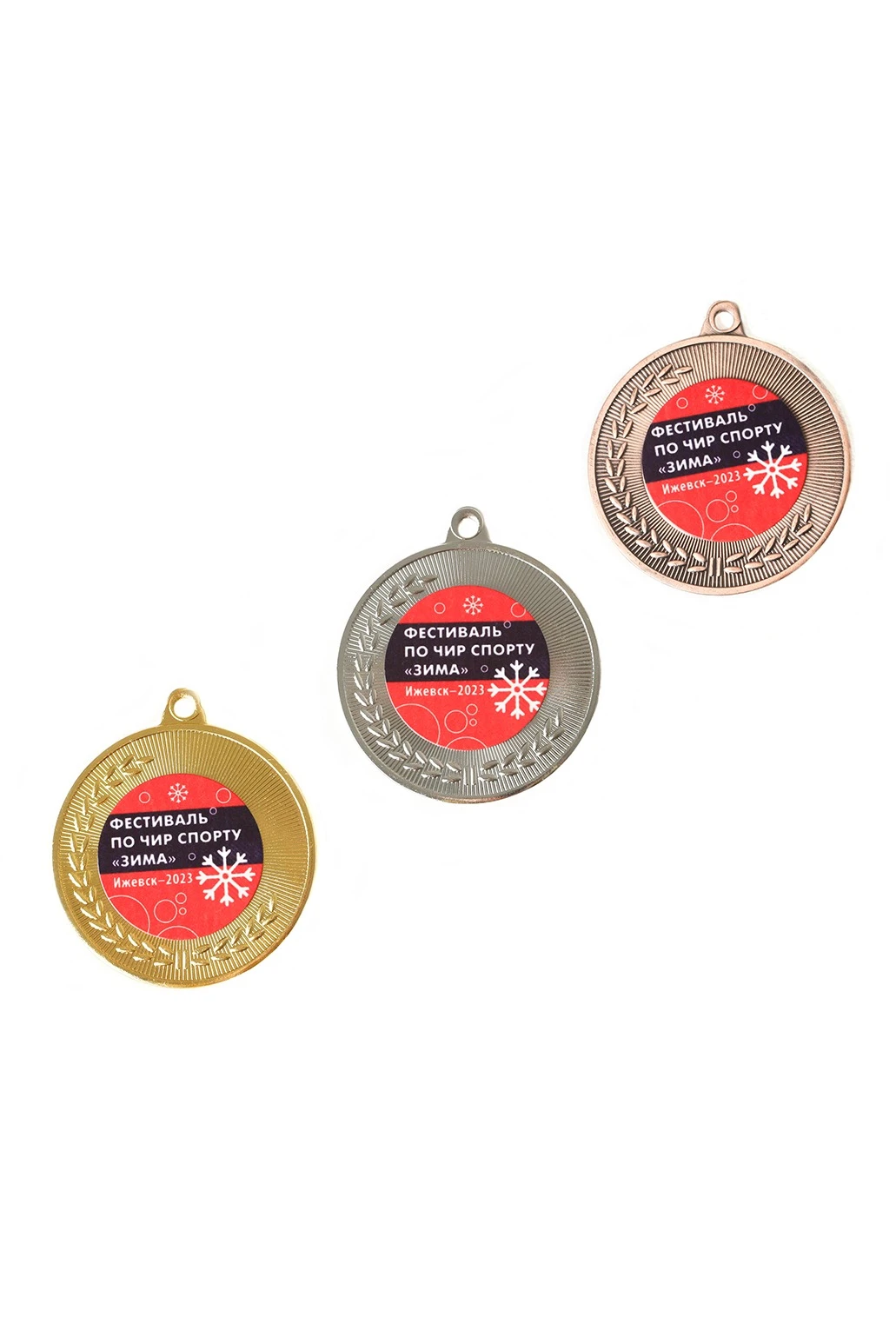 Купить медаль с нанесением ИК4001 45мм