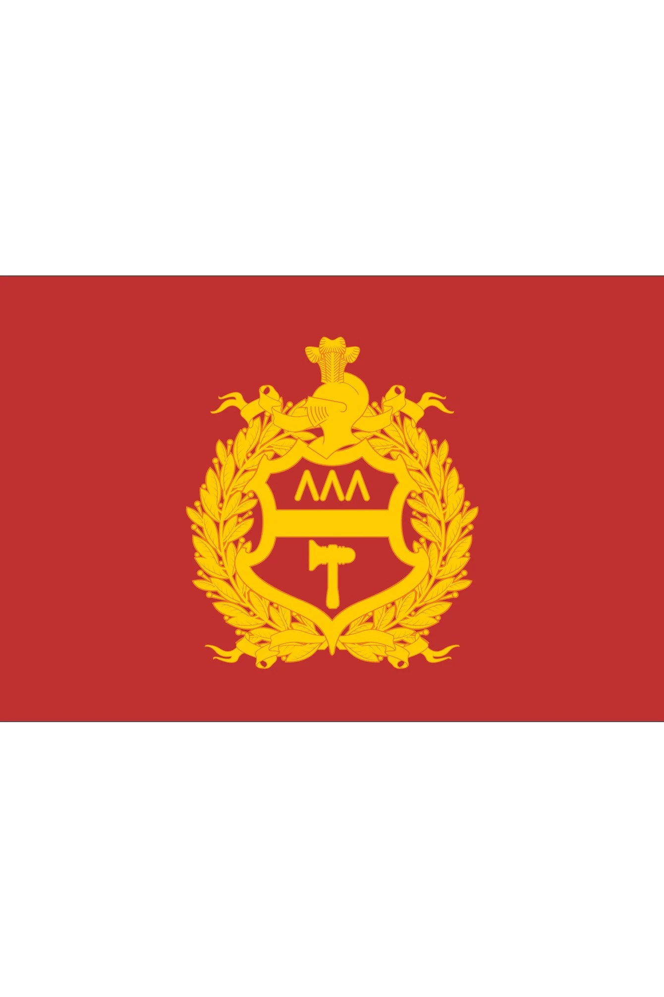 Купить флажок Нижнего Тагила 15х22 см