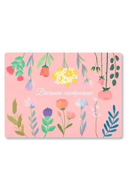 Купить плед Молли из футера 145х200 см, с принтом "Autumn vibe"