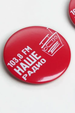 Значок закатной диаметр 44 мм, с печатью#1