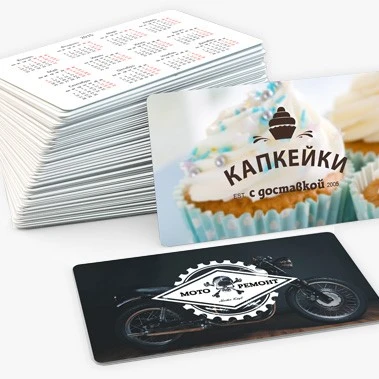 Календари карманные