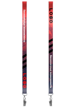 Купить ленту для бейджа блекаут ширина 2,5 см, с клипсой, с печатью "Бесконечные возможности"