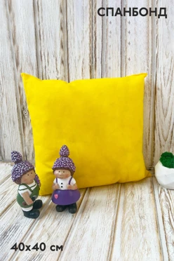 Купить подушку из спанбонда 40х40 см