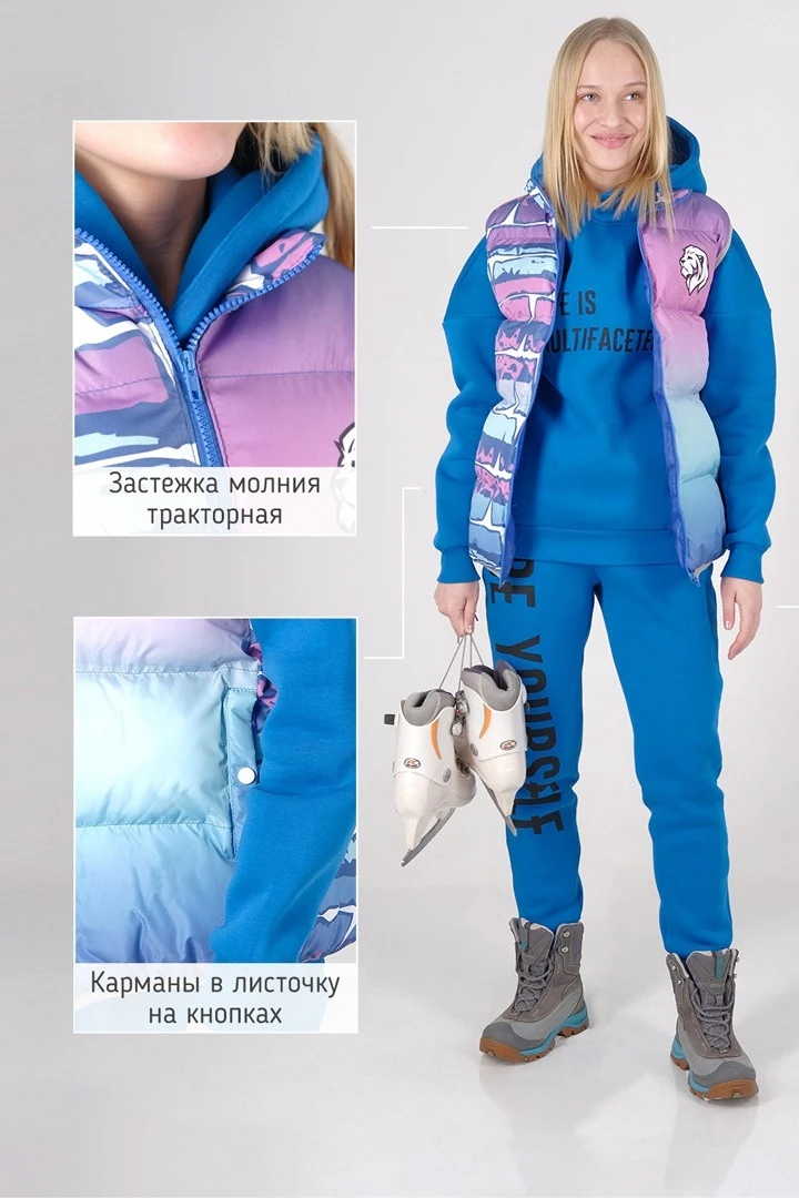 Костюм Бернер унисекс с полной запечаткой#2