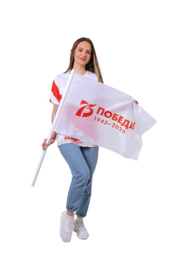 Флаг фирменный 50х75 см#2 Флаг фирменный 50х75 см#2