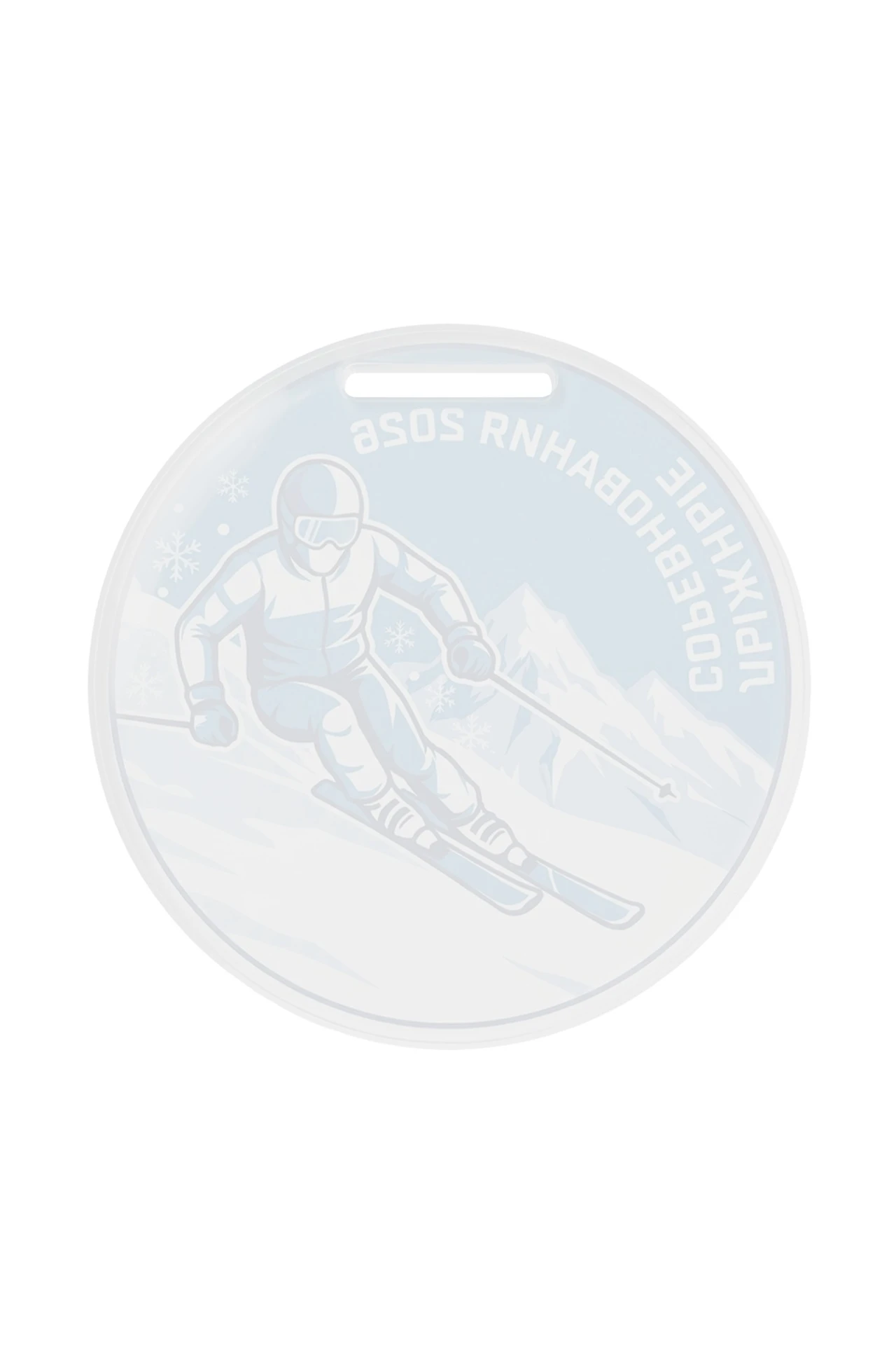 Купить медаль из акрила АС6002 Круг 60 мм с печатью "Skiing competitions" Купить медаль из акрила АС6002 Круг 60 мм с печатью "Skiing competitions"