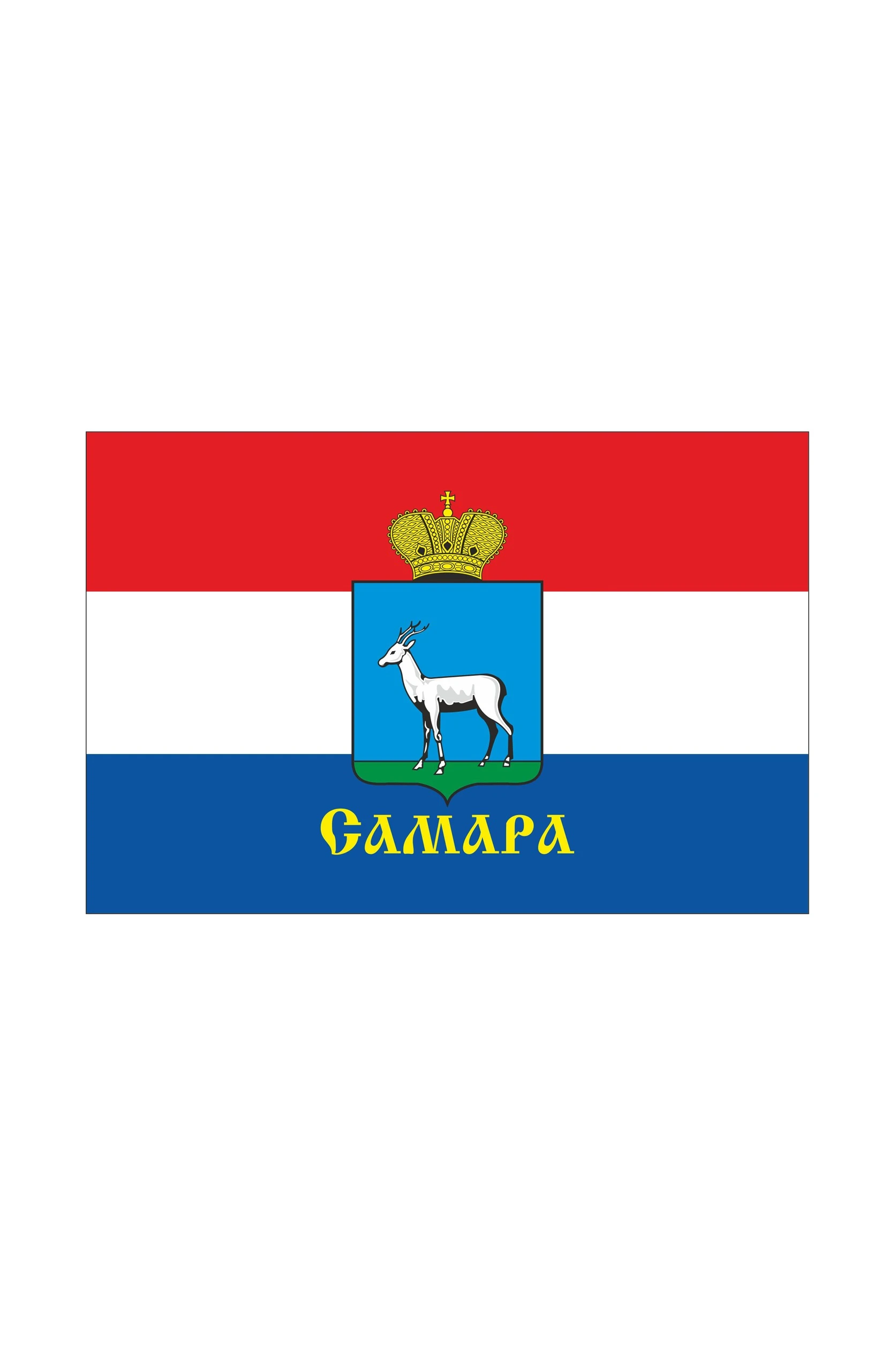 Купить флаг Самары