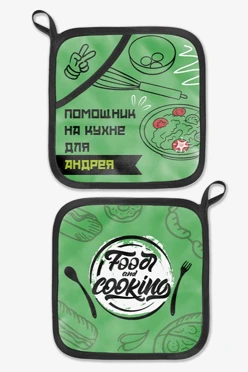 Купить прихватку Маффин с полной запечаткой "Food and Cooking"