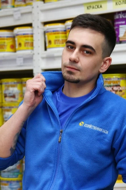 Толстовка Харисон флисовая без капюшона унисекс, однотонная "Economic base"#2