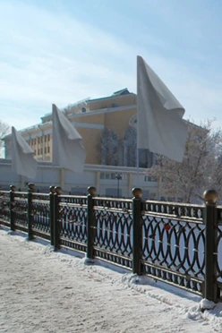 Купить Флаг расцвечивания 90х135 см