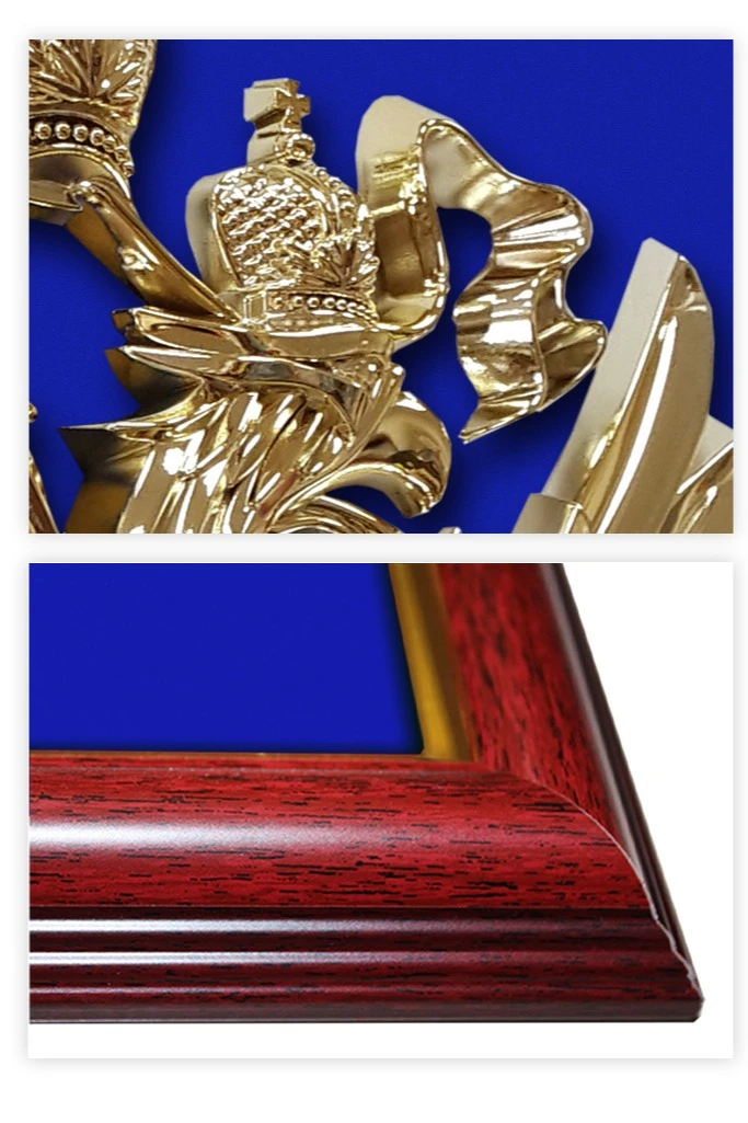 Купить Гербовое панно Генеральная прокуратура РФ размер 40х42 см барельеф металлонапыление,рамка красное дерево