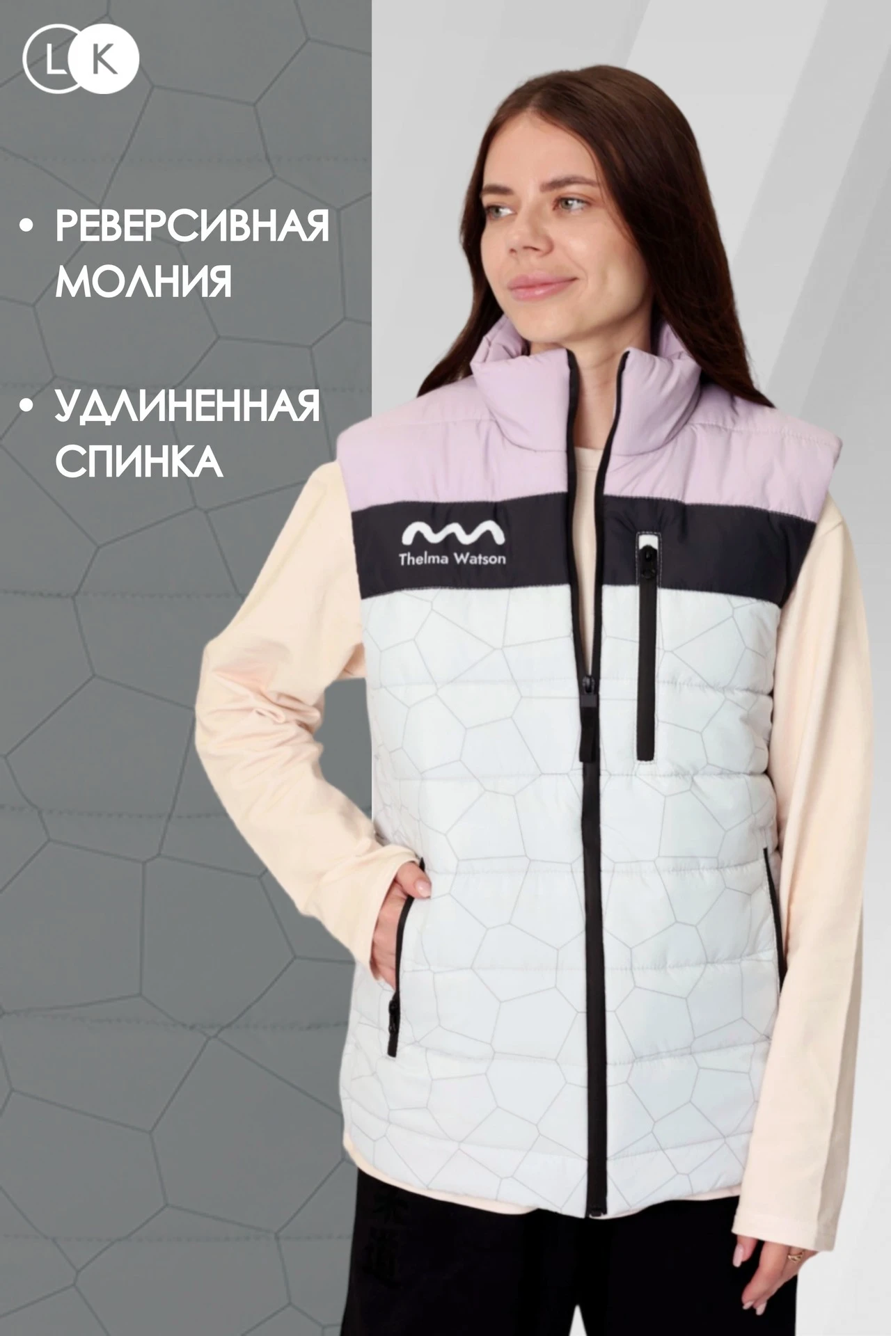 Купить жилет Бостон на синтепоне со стежкой, с полной запечаткой