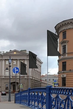 Флаг расцвечивания 50х100 см чёрный