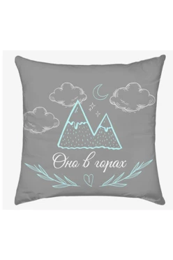 Подушка 35х35 см, с принтом "Happiness is just around the corner"#1