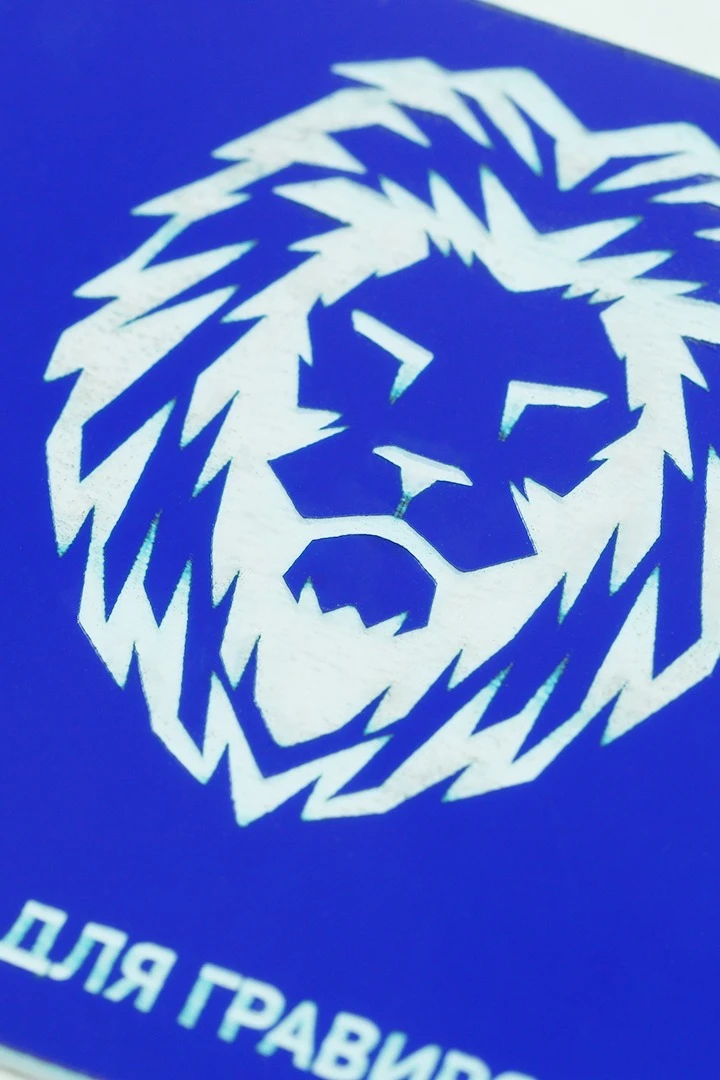 Пластик двухслойный цветной 300х600 мм 1,5 мм, синий №1/белый#2