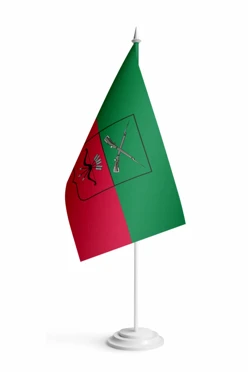 Купить флажок Запорожской области