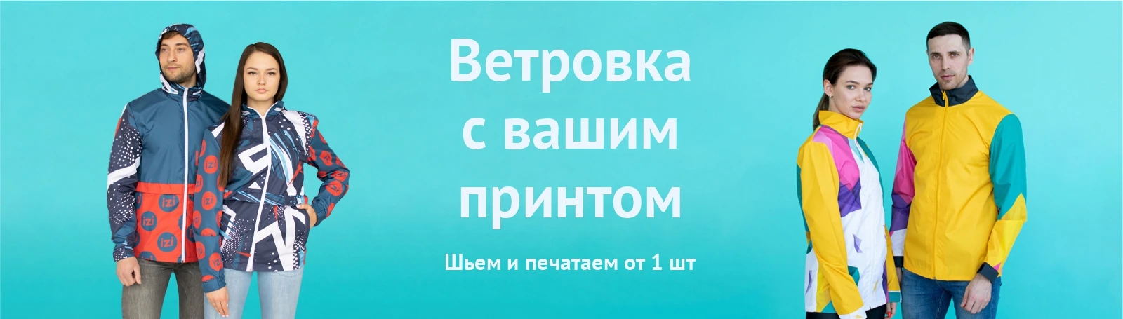 INARI - Производственная компания | INARI