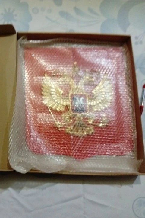 Герб РФ 40х48 см, барельеф, щит пластик, металлонапыление#5 Герб РФ 40х48 см, барельеф, щит пластик, металлонапыление#5