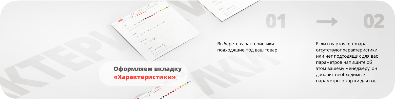 Инари | Инари