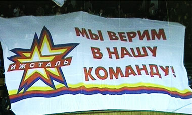 INARI - Производственная компания | INARI