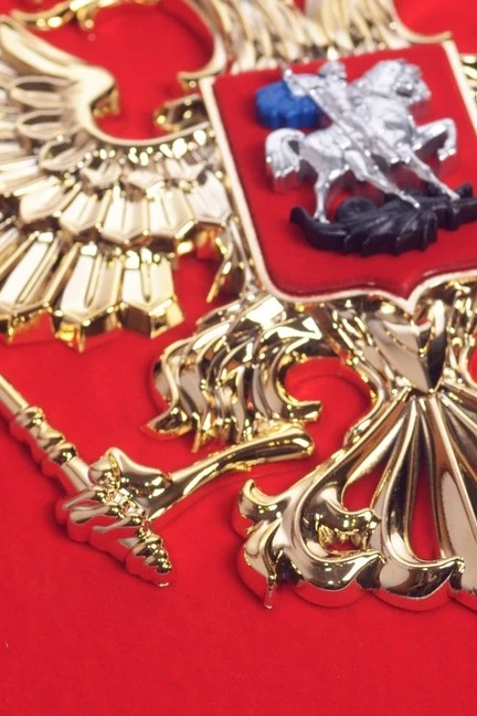 Герб РФ 22х26 см, барельеф, щит флокированный, металлонапыление#2