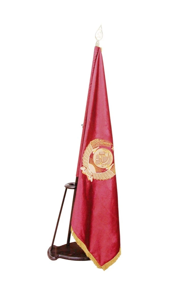 Знамя с символикой СССР вышитое на бархате 100х150 см "Marxism-Leninism"#2