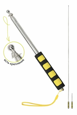 Купить ригель телескопический 2 м