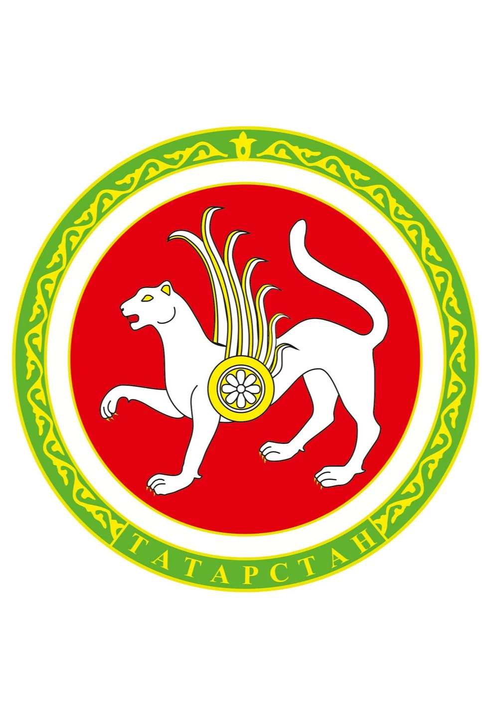 Купить Герб Татарстана диаметр 45 см барельеф металлонапыление без геральдического щита